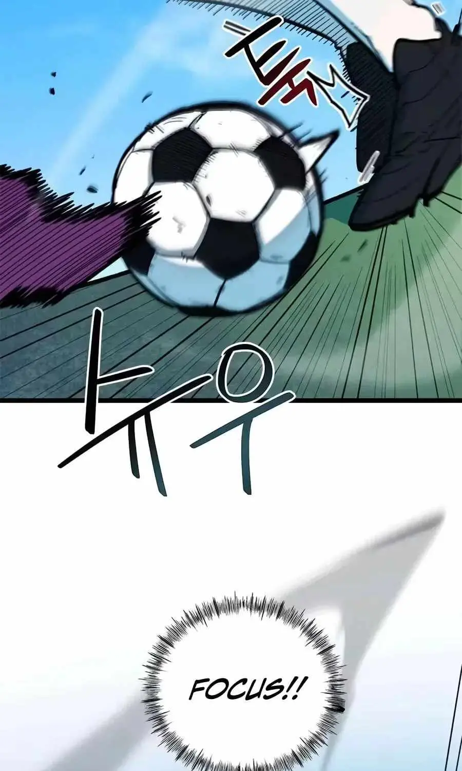 I’m Being Misunderstood as a Soccer Genius chapter 73 page 57