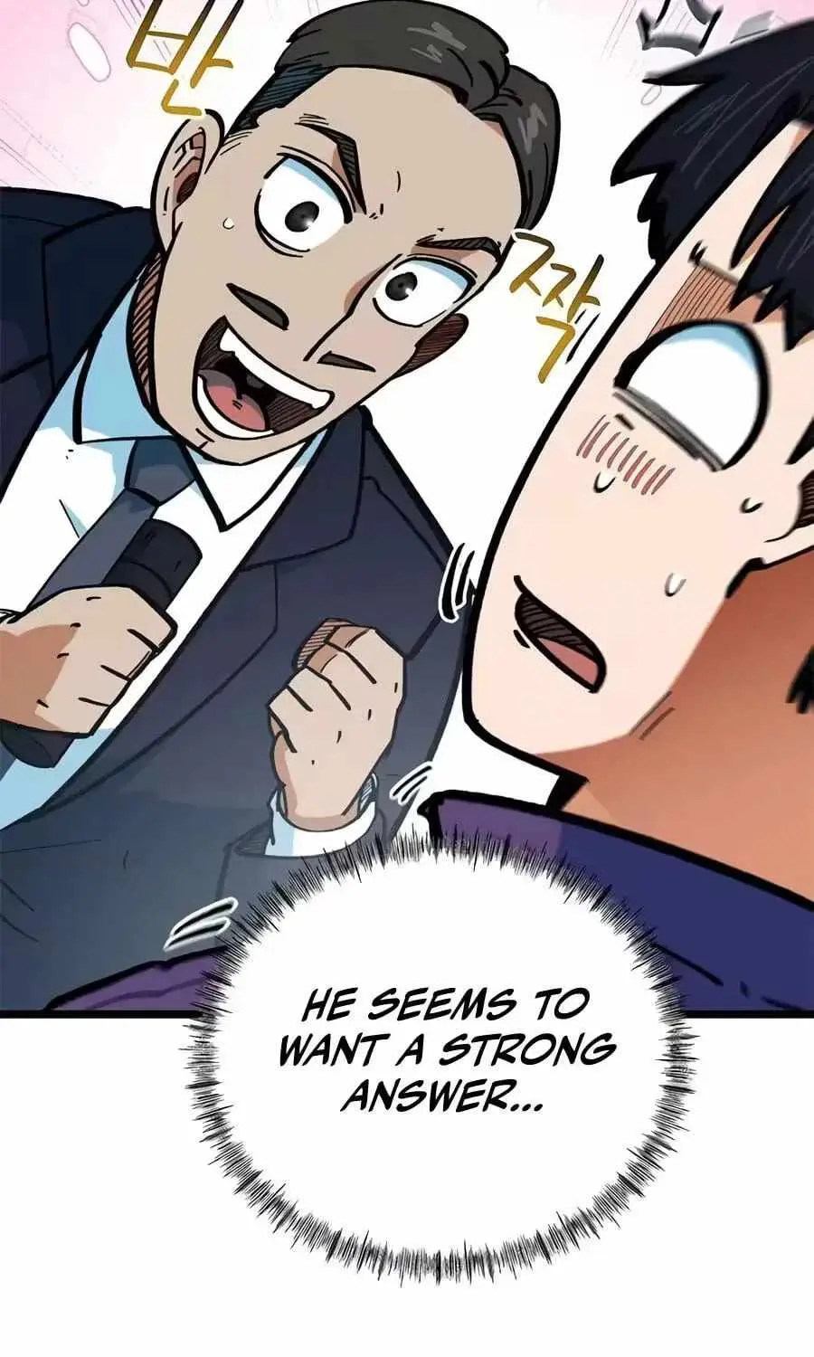 I’m Being Misunderstood as a Soccer Genius chapter 73 page 181