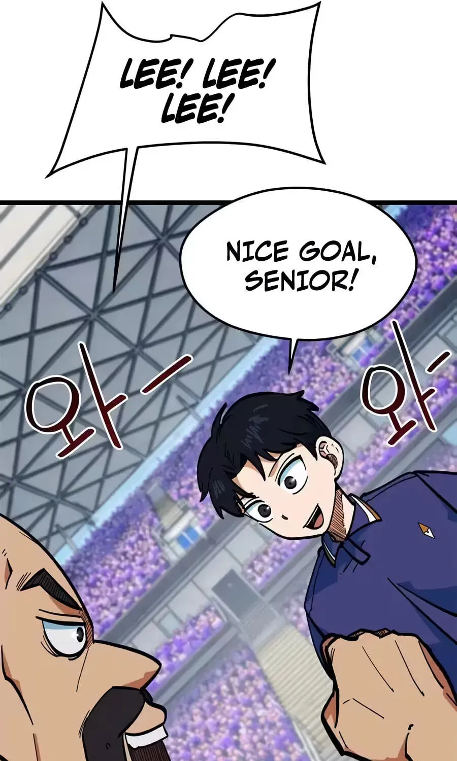 I’m Being Misunderstood as a Soccer Genius chapter 73 page 33