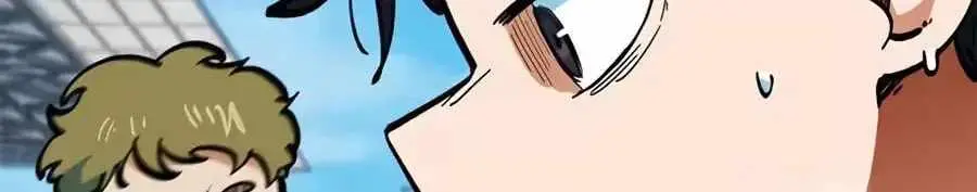 I’m Being Misunderstood as a Soccer Genius chapter 73 page 158