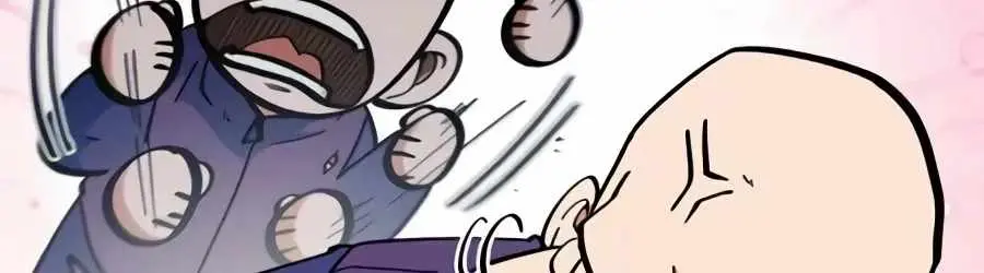 I’m Being Misunderstood as a Soccer Genius chapter 80 page 66
