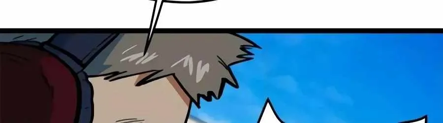 I’m Being Misunderstood as a Soccer Genius chapter 80 page 140