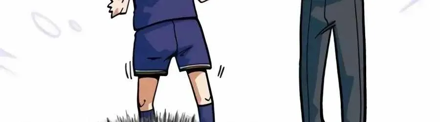 I’m Being Misunderstood as a Soccer Genius chapter 80 page 160