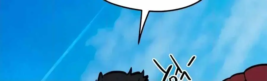 I’m Being Misunderstood as a Soccer Genius chapter 80 page 40