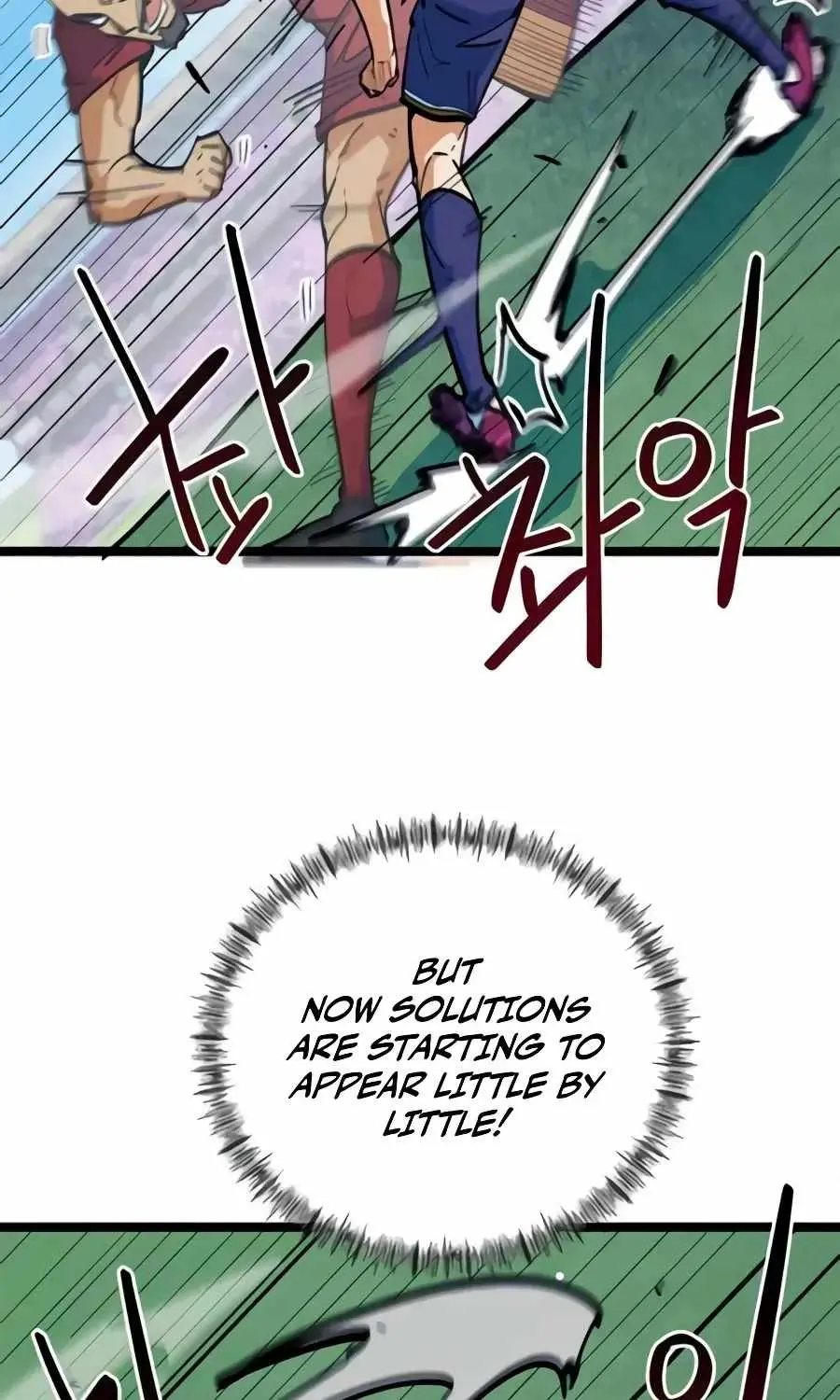 I’m Being Misunderstood as a Soccer Genius chapter 80 page 51