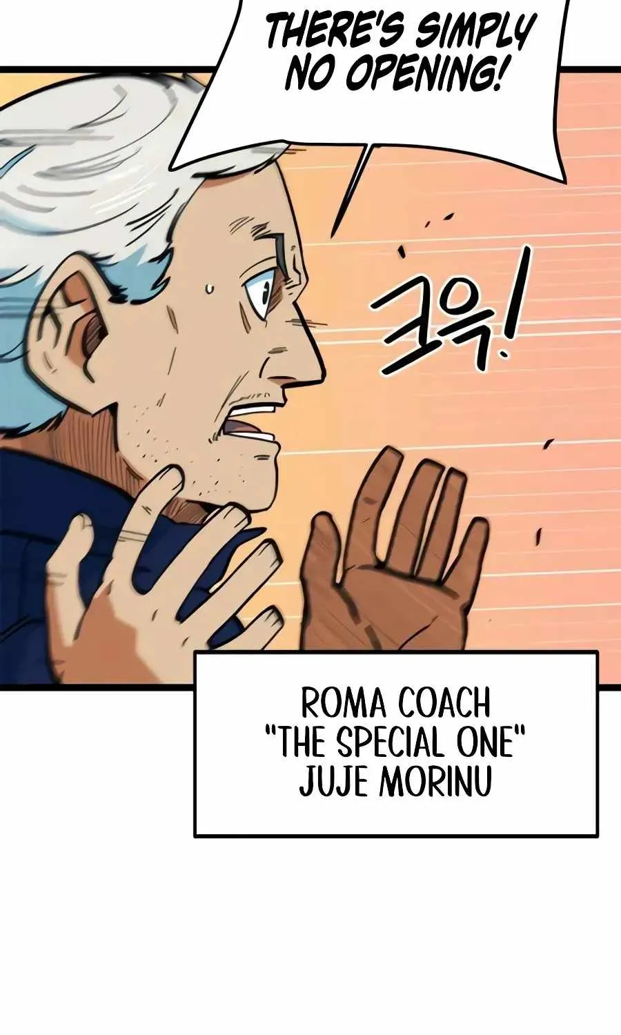 I’m Being Misunderstood as a Soccer Genius chapter 80 page 15