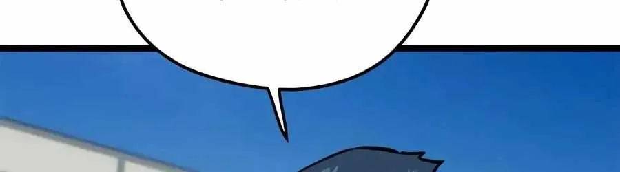I’m Being Misunderstood as a Soccer Genius chapter 80 page 164