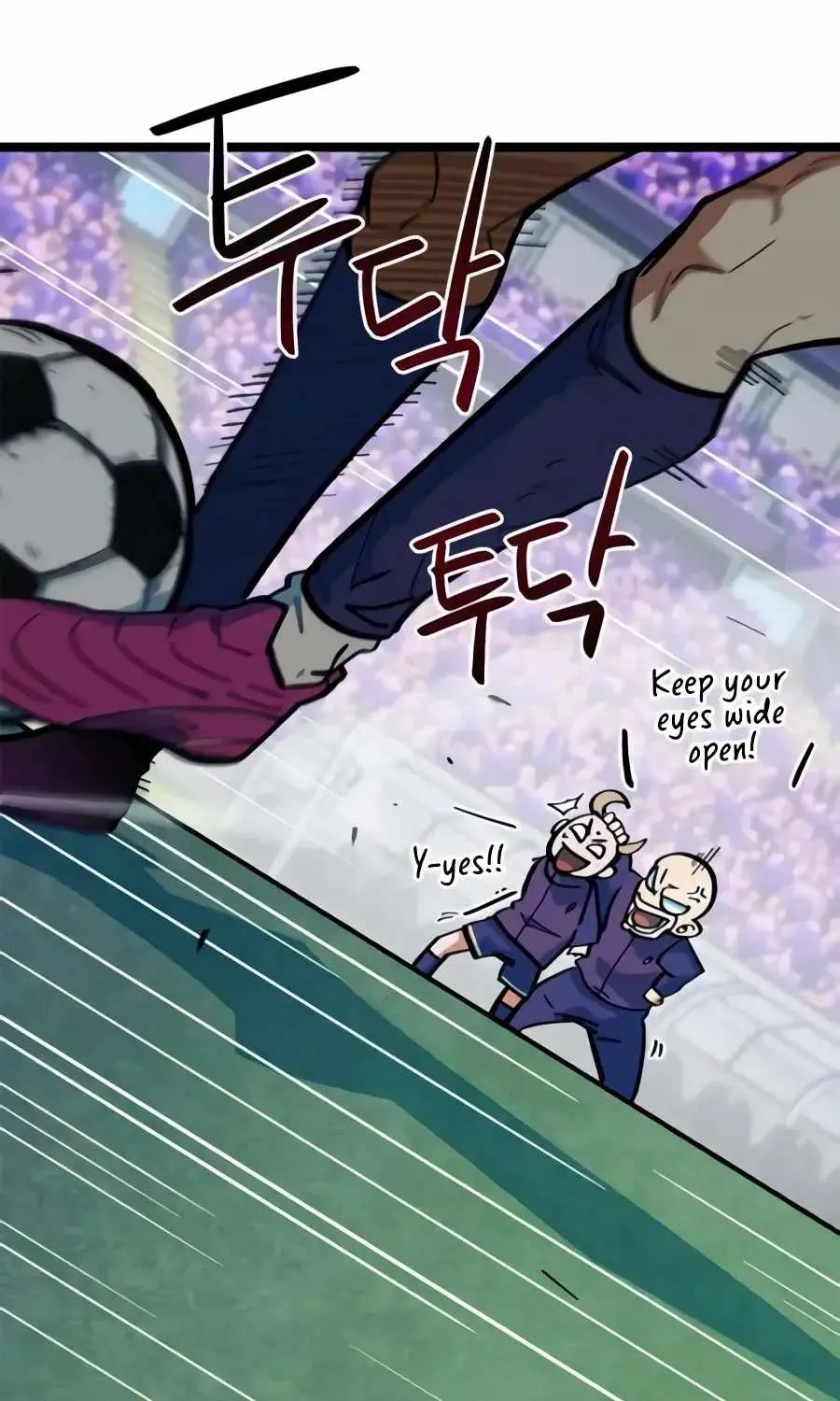 I’m Being Misunderstood as a Soccer Genius chapter 80 page 71