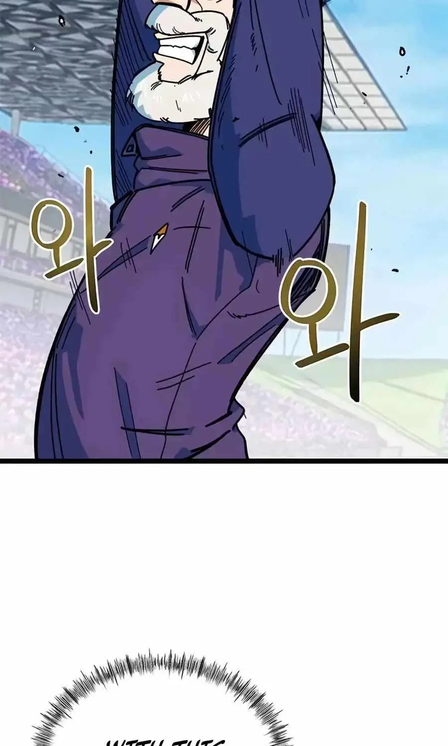I’m Being Misunderstood as a Soccer Genius chapter 87 page 39