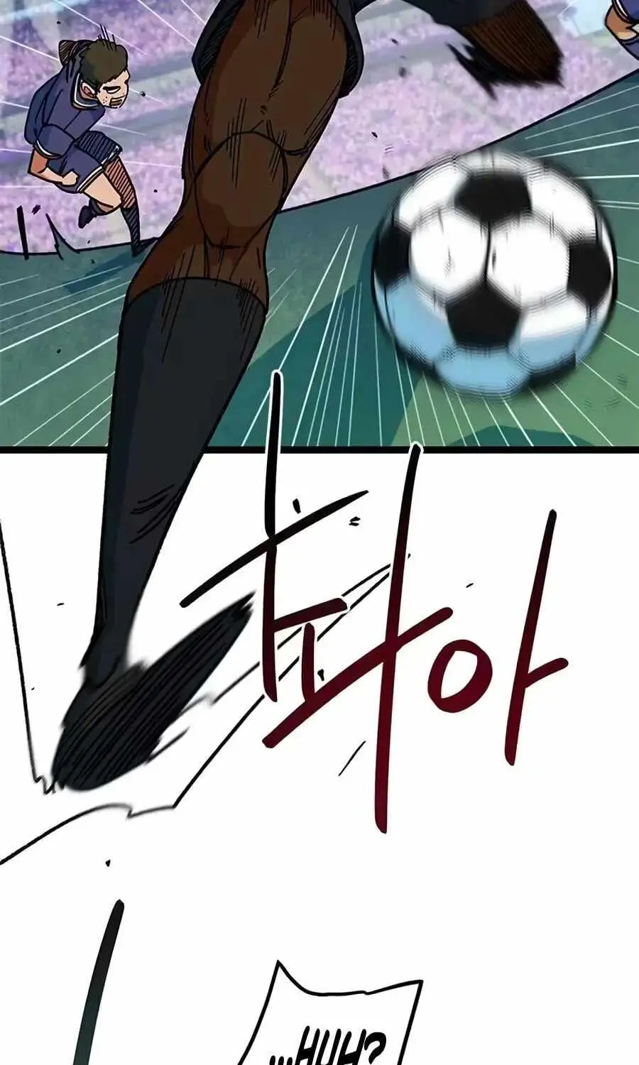 I’m Being Misunderstood as a Soccer Genius chapter 87 page 117
