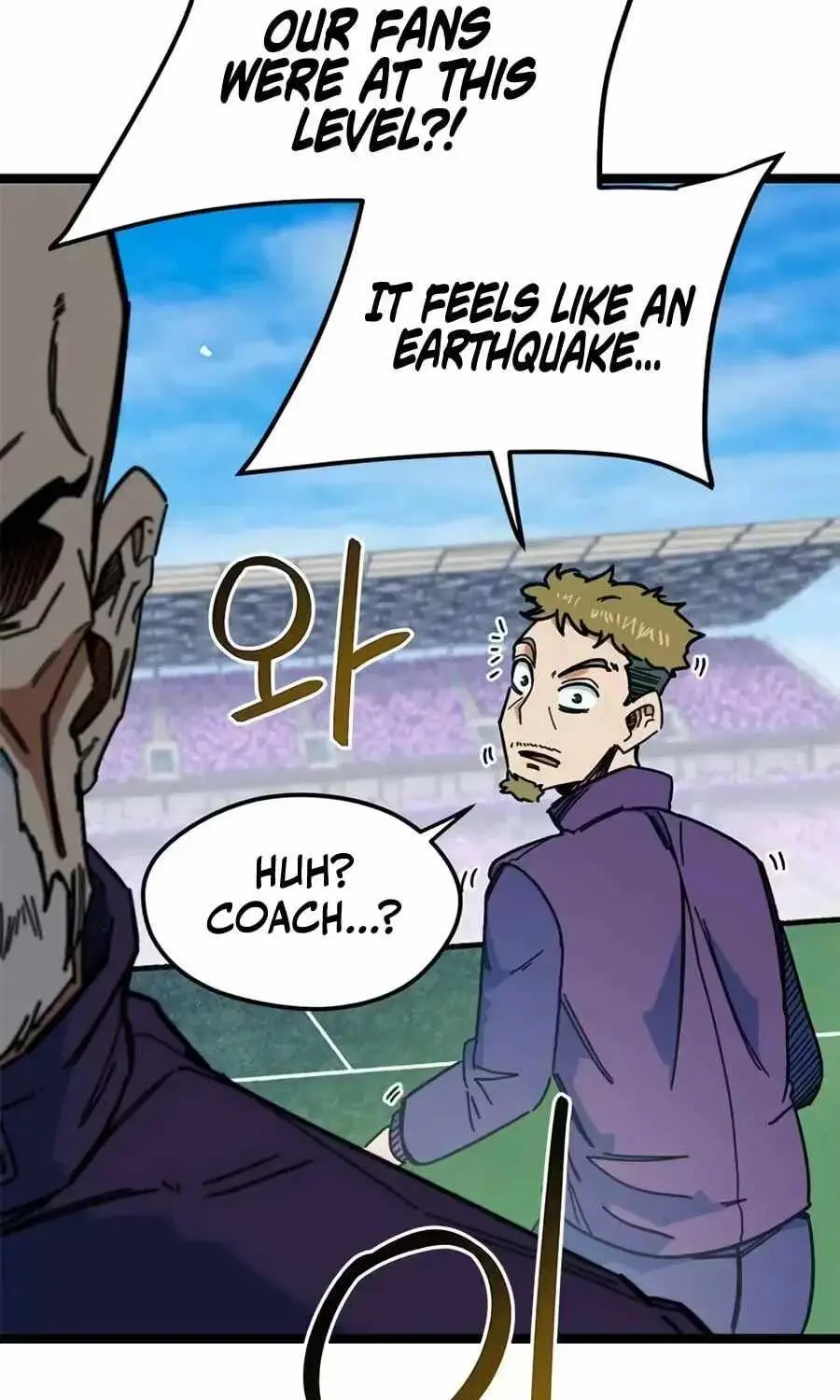 I’m Being Misunderstood as a Soccer Genius chapter 87 page 33