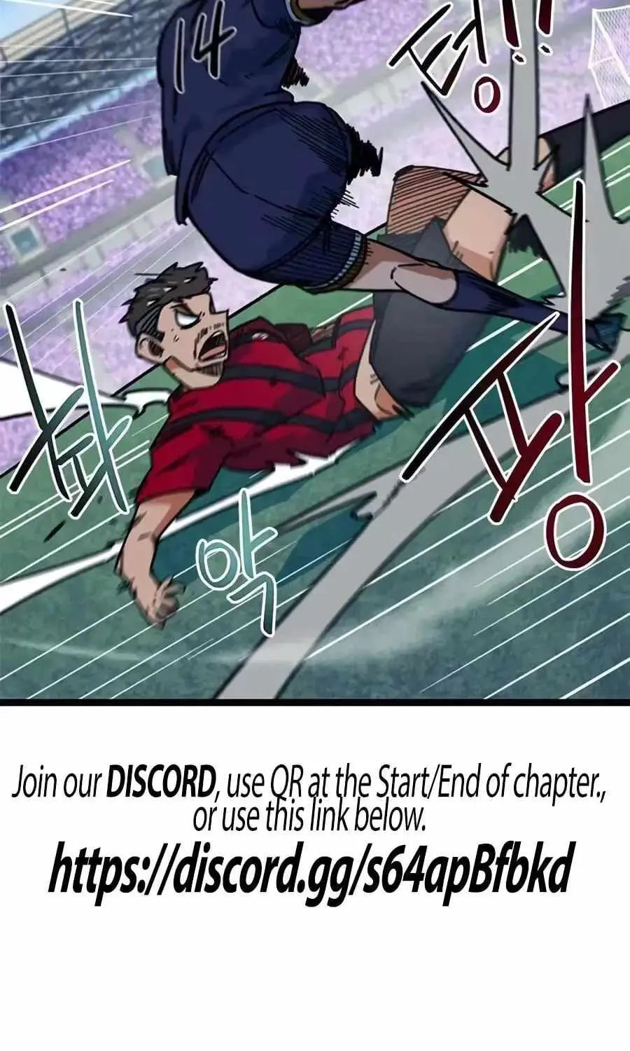 I’m Being Misunderstood as a Soccer Genius chapter 87 page 171