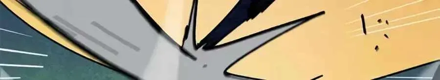 I’m Being Misunderstood as a Soccer Genius chapter 87 page 148