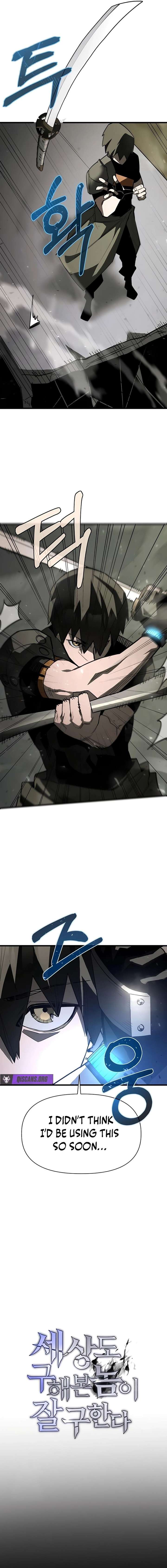 World-Saving is a Skill chapter 11 page 7