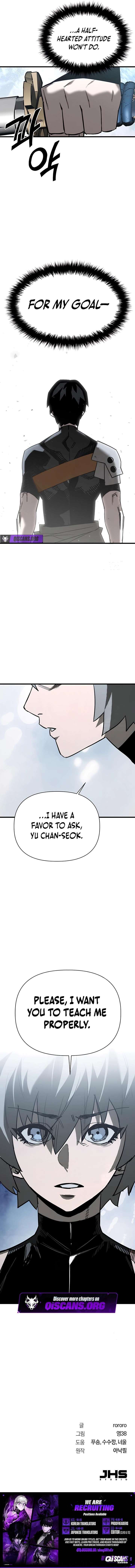 World-Saving is a Skill chapter 11 page 25
