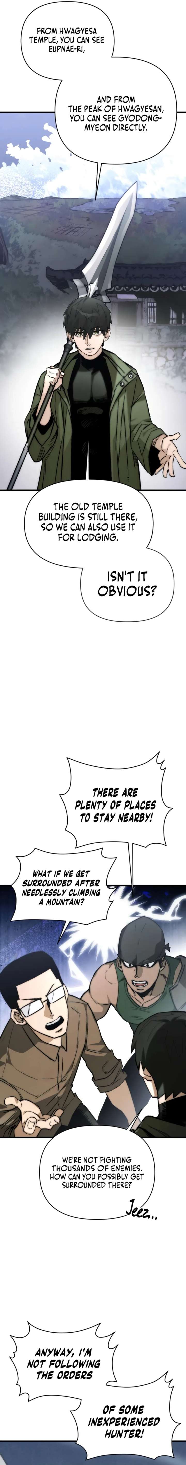 World-Saving is a Skill chapter 4 page 13