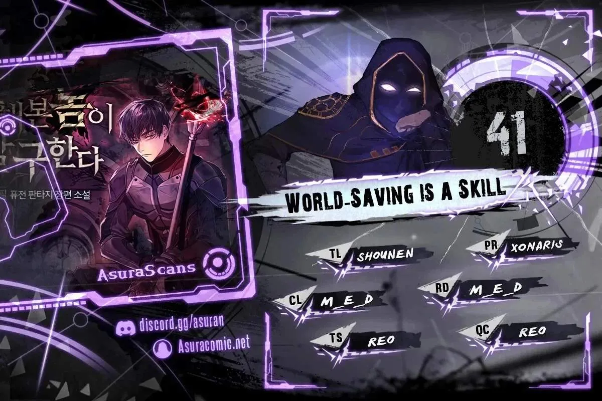 World-Saving is a Skill chapter 41 page 1