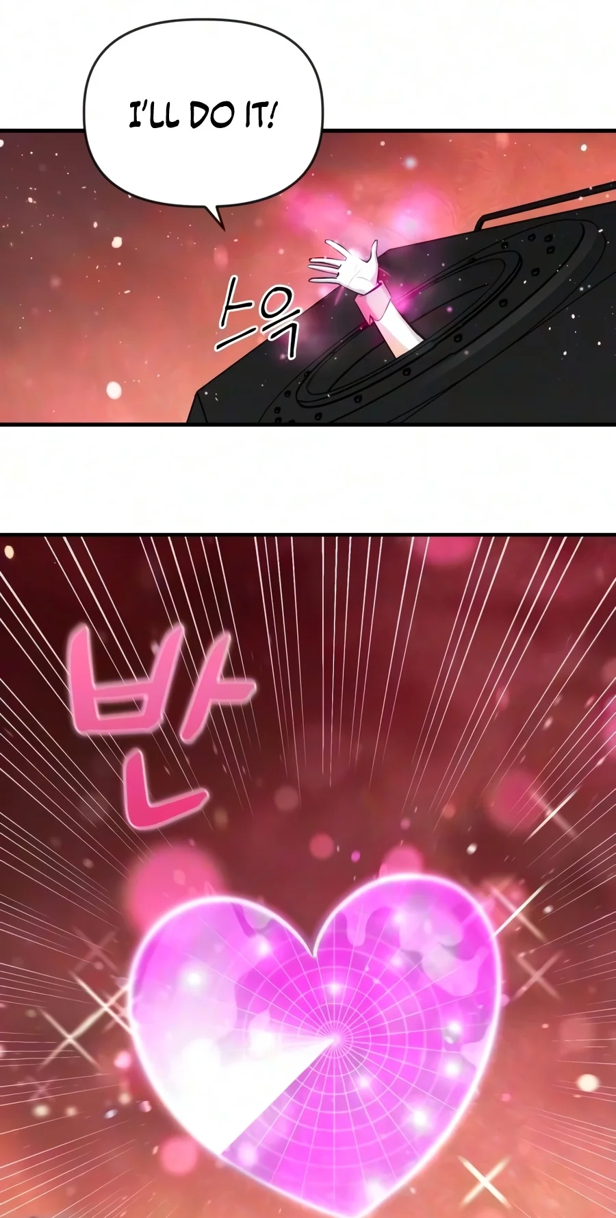 World-Saving is a Skill chapter 42 page 46