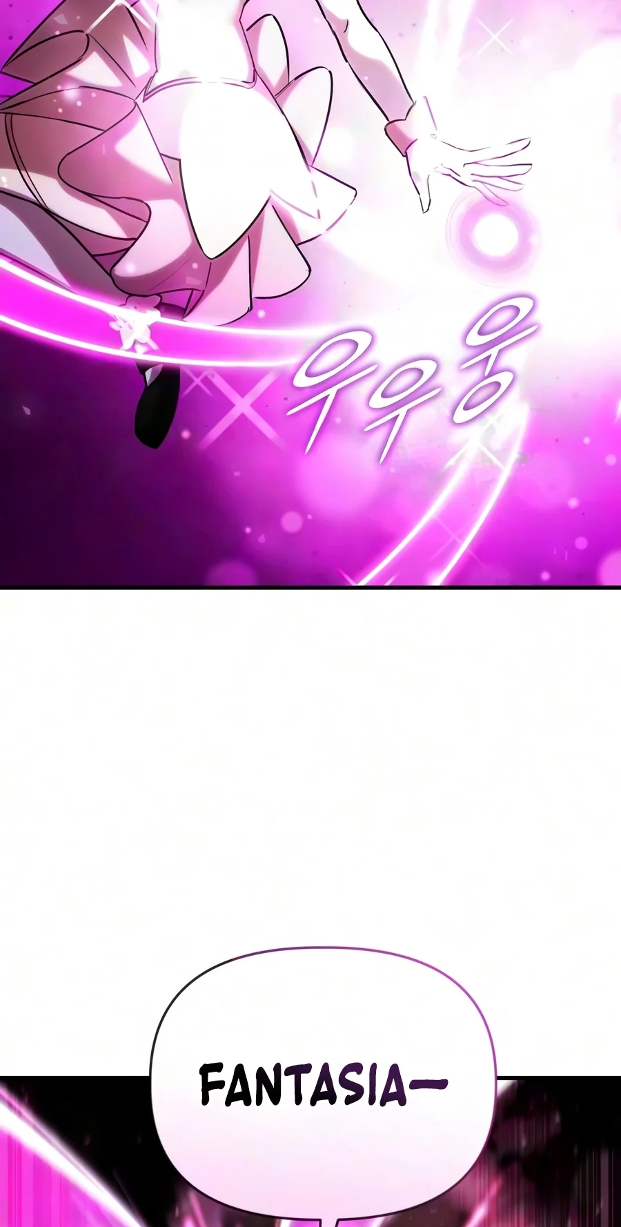 World-Saving is a Skill chapter 42 page 69