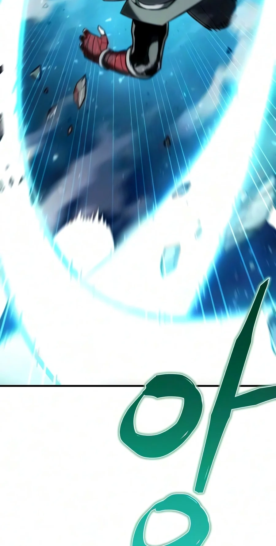 World-Saving is a Skill chapter 42 page 79