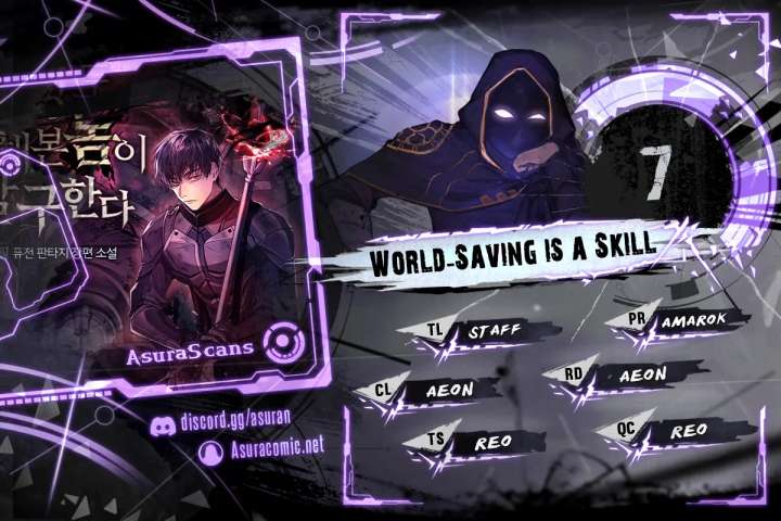 World-Saving is a Skill chapter 7 page 1