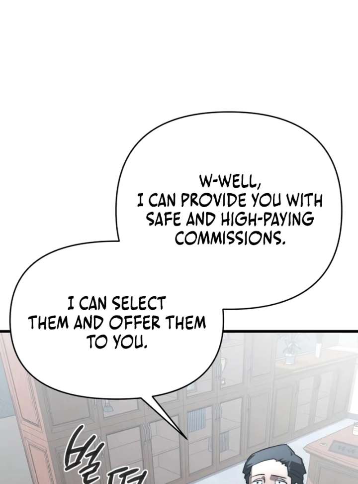 World-Saving is a Skill chapter 7 page 149