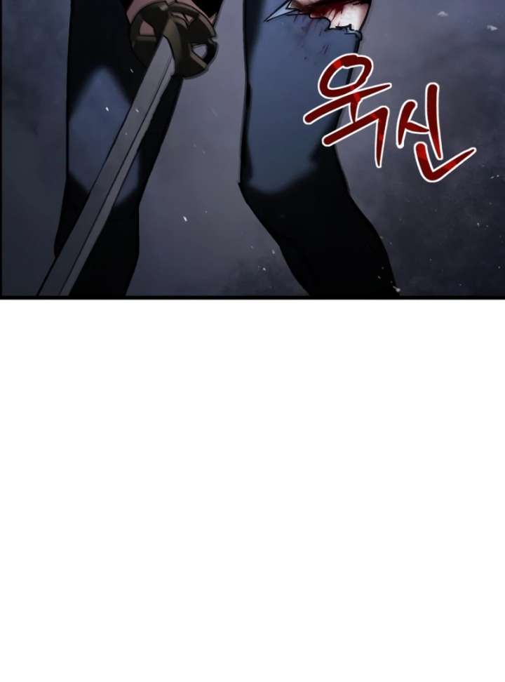 World-Saving is a Skill chapter 7 page 19
