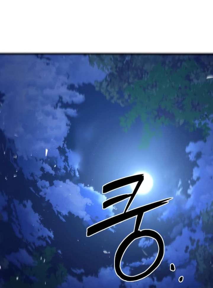 World-Saving is a Skill chapter 7 page 30