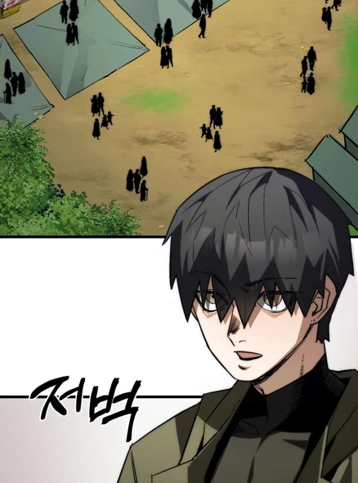 World-Saving is a Skill chapter 7 page 38