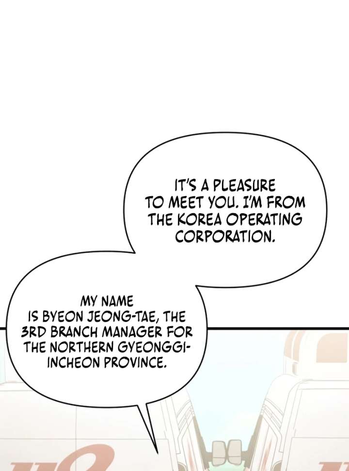 World-Saving is a Skill chapter 7 page 52