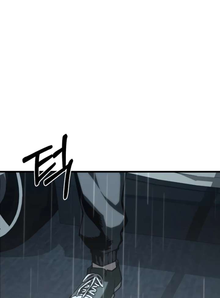 World-Saving is a Skill chapter 7 page 58