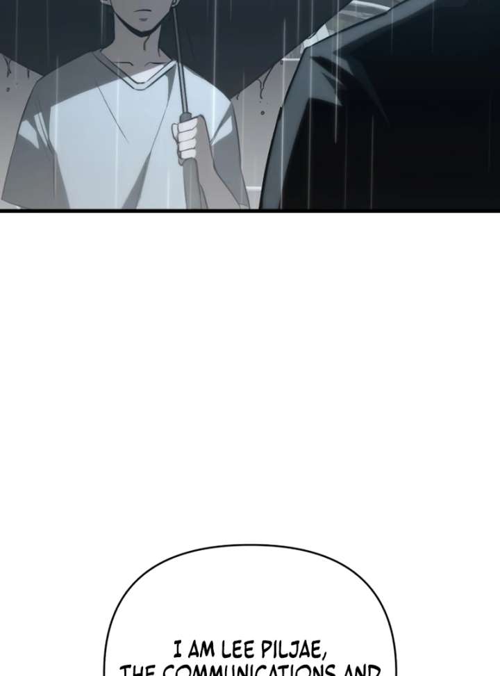 World-Saving is a Skill chapter 7 page 63