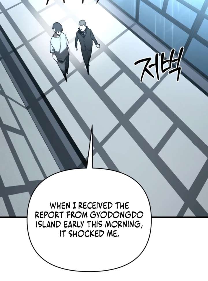 World-Saving is a Skill chapter 7 page 67