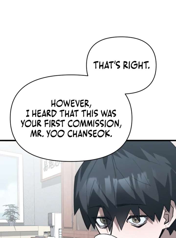 World-Saving is a Skill chapter 7 page 85
