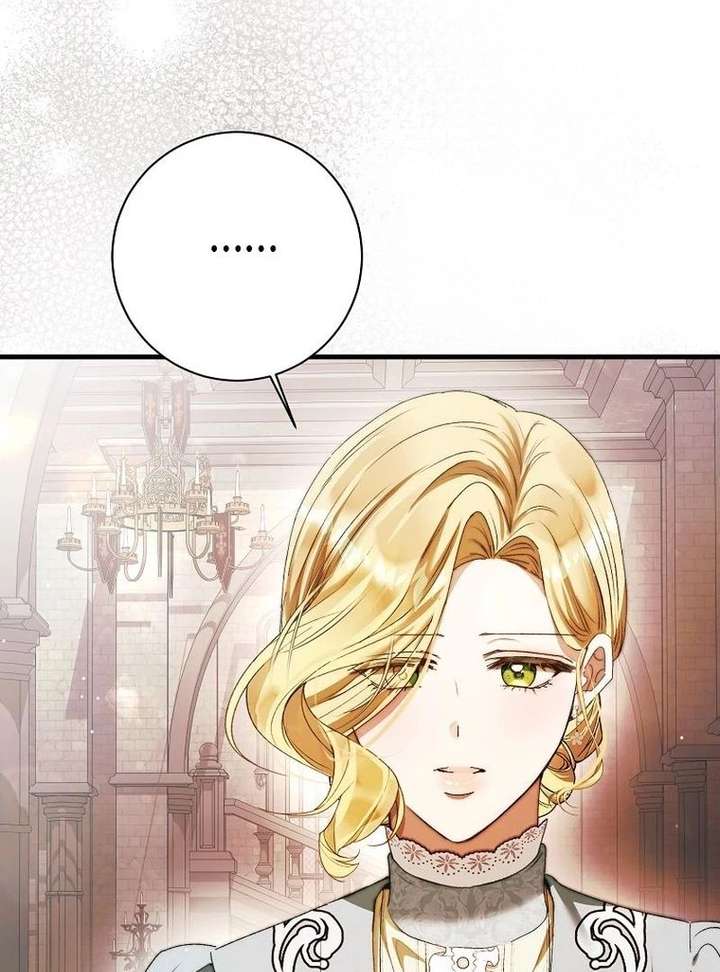 This Is How Revenge Is Done chapter 20 page 81