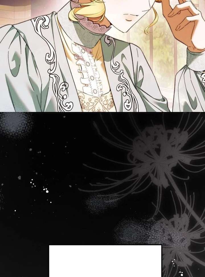 This Is How Revenge Is Done chapter 20 page 92