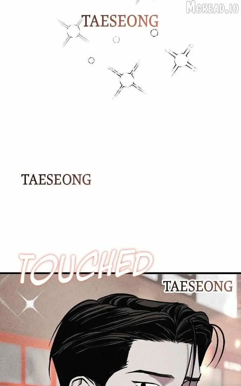 Acting Gangster chapter 36 page 109