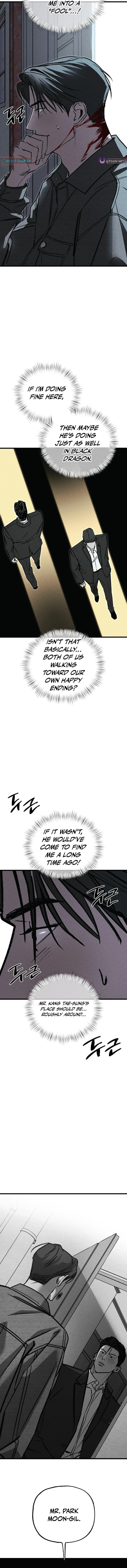 Acting Gangster chapter 42 page 7