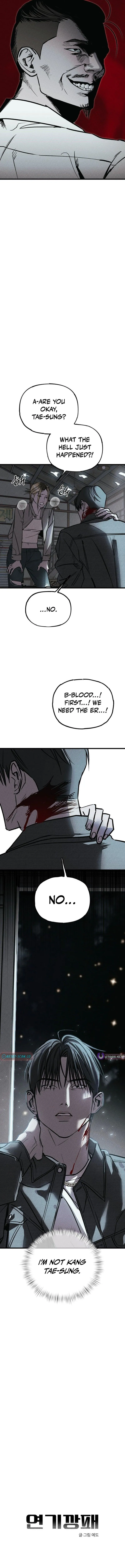 Acting Gangster chapter 42 page 2