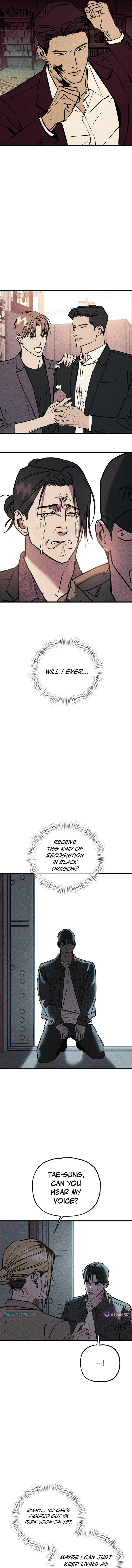 Acting Gangster chapter 42 page 4