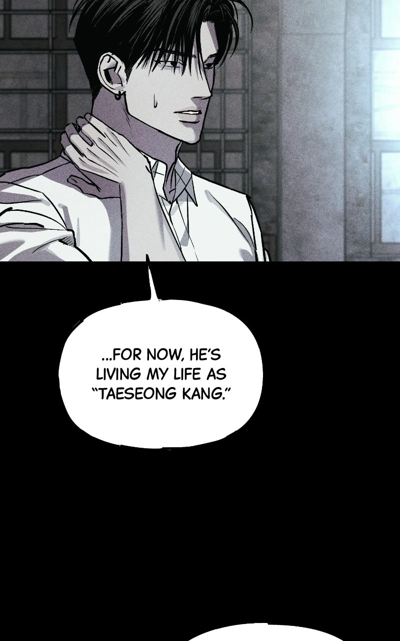 Acting Gangster chapter 51 page 223