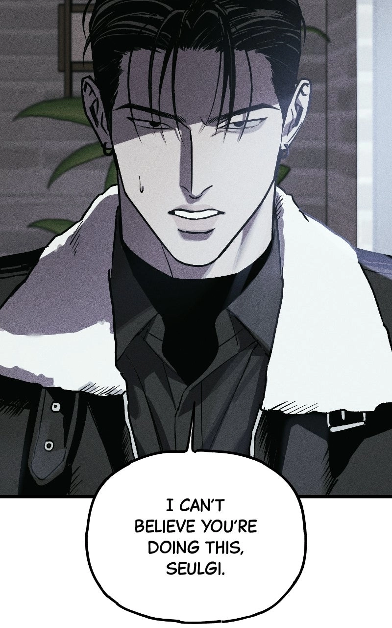 Acting Gangster chapter 51 page 69