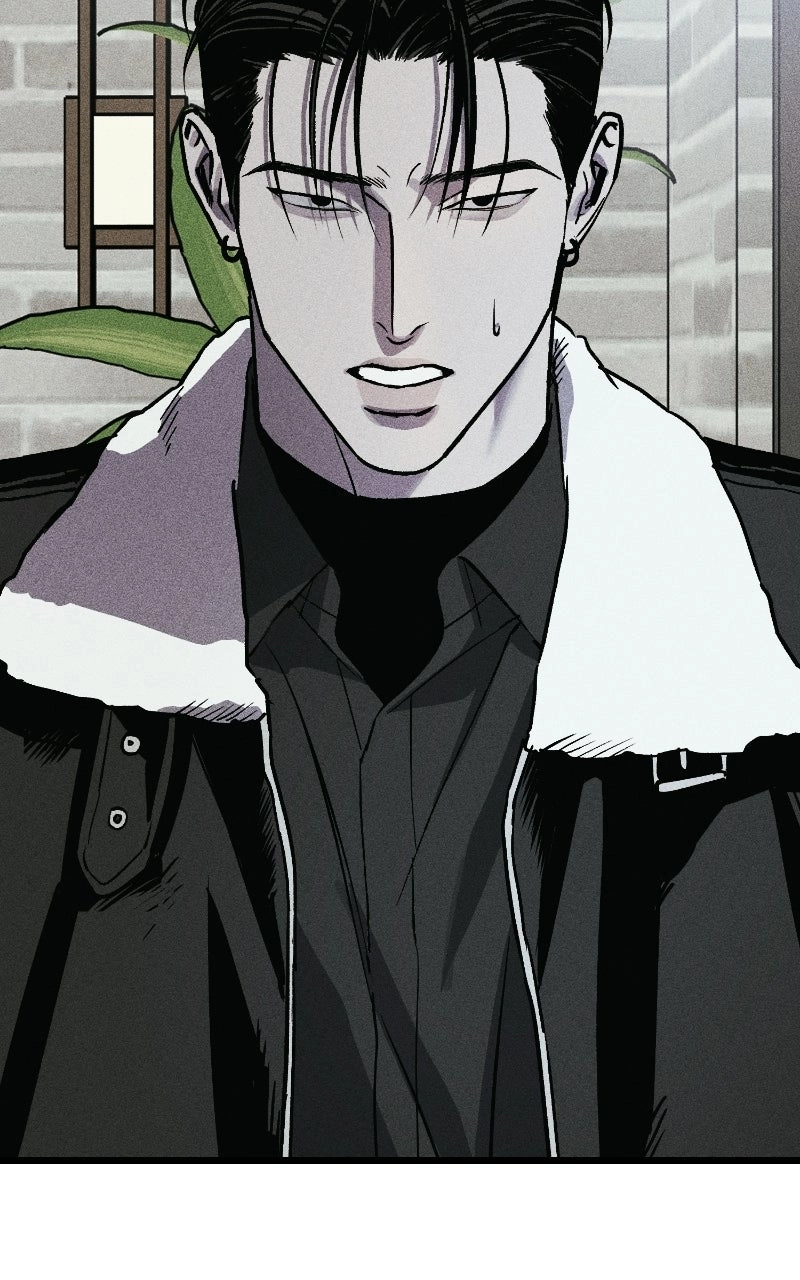 Acting Gangster chapter 51 page 82
