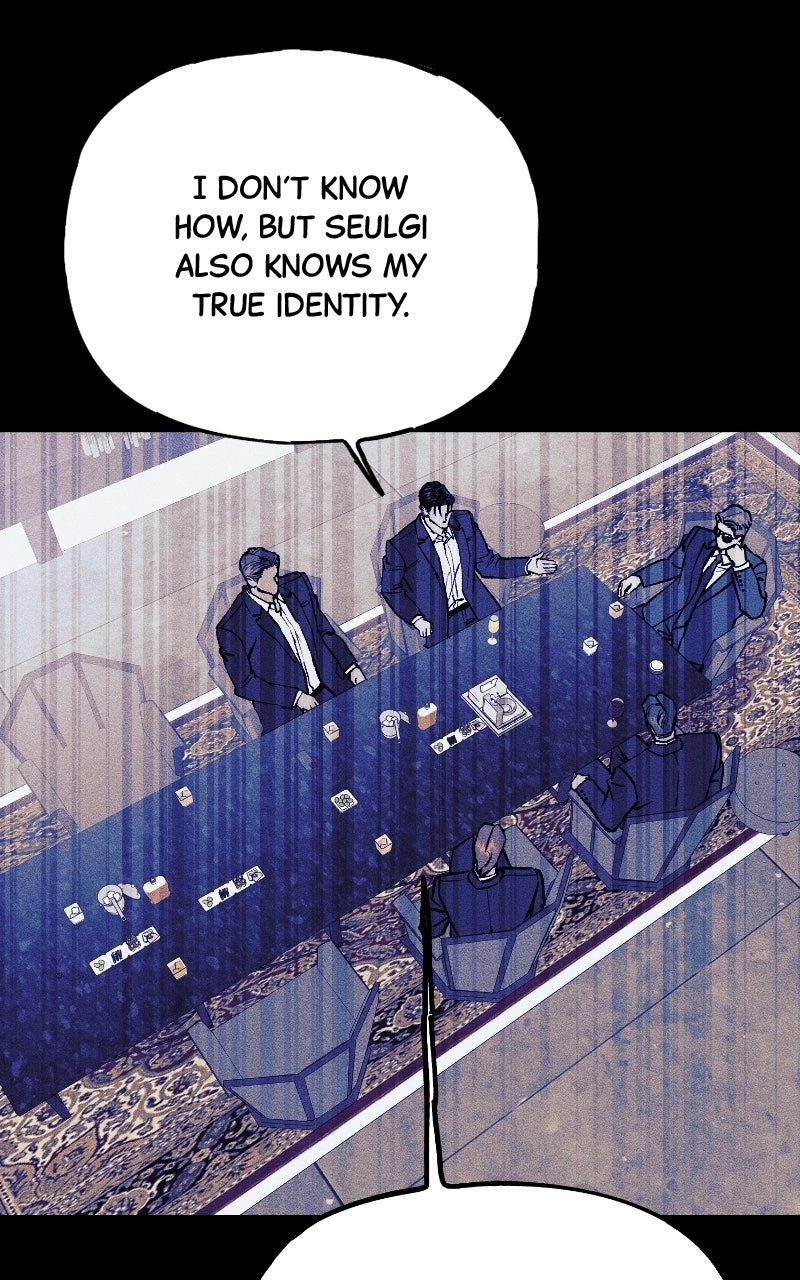 Acting Gangster chapter 51 page 232