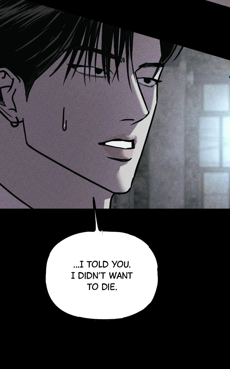 Acting Gangster chapter 51 page 182