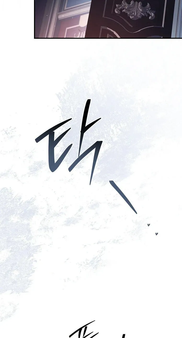 The Crown I Will Seize chapter 44 page 90