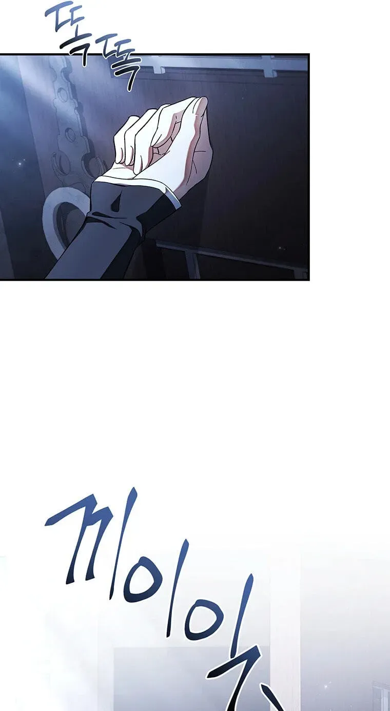 The Crown I Will Seize chapter 44 page 31