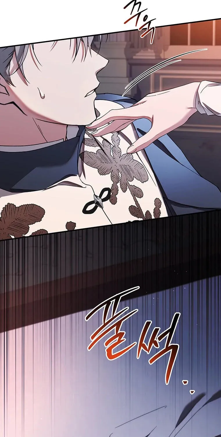 The Crown I Will Seize chapter 44 page 108