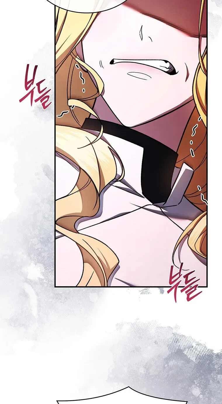 The Crown I Will Seize chapter 44 page 85