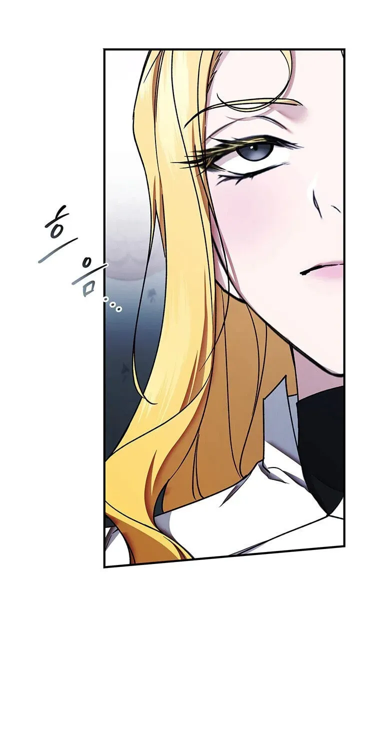 The Crown I Will Seize chapter 44 page 106